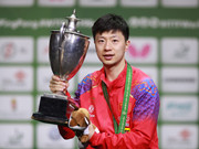 布達佩斯世乒賽回憶 中國隊長馬龍三連冠“神跡”