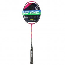 尤尼克斯YONEX VT-ZF2LCW 羽毛球拍 李宗伟限量纪念版 强悍进攻拍 世锦赛