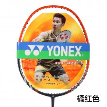 尤尼克斯YONEX NR20 羽毛球拍 速度感卓越 集进攻防守为一体