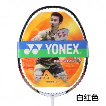 尤尼克斯YONEX NR20 羽毛球拍 速度感卓越 集进攻防守为一体