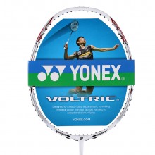 尤尼克斯YONEX VT-55 羽毛球拍 白色版 日产中端拍 性价比的代名词