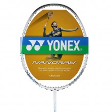 尤尼克斯YONEX NR-150 羽毛球拍 操控灵巧 挥拍速度快 日本原产