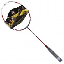 亚狮龙RSL 1250 羽毛球拍 高性价比 全碳素羽毛球拍