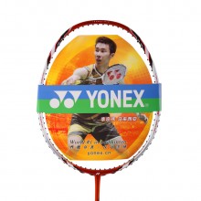 尤尼克斯YONEX VT-5 羽毛球拍 橙色 易上手的暴力拍 进攻型