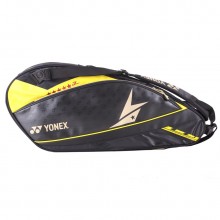 尤尼克斯YONEX BAG02LDEX 六支装 双肩羽毛球包 大容量背包 林丹同款 超级丹之选（暂缺货）
