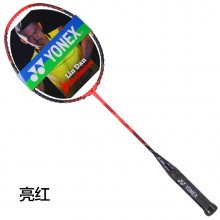 尤尼克斯YONEX VT7LD 羽毛球拍 全方位型球拍 良好操控 快速回击 林丹精选系列第二代