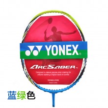 尤尼克斯YONEX ARC-FB 羽毛球拍 四两拨千斤 世锦赛阿山，摩根森，拉特查诺战拍