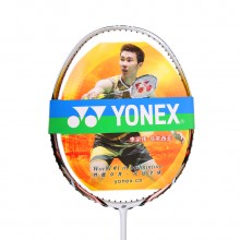 尤尼克斯YONEX NR80 羽毛球拍 白橙版 新涂装 势不可挡的中端拍