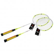 锐彪 V70 羽毛球拍 荧光绿色版 两支装 对拍 家庭套装羽毛球拍 2支情侣拍