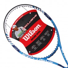 維爾勝 Wilson Exclusive Light Blue 網球拍 T5921 玄武巖纖維