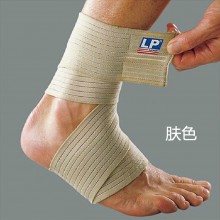 LP护具 脚踝弹性绷带 LP634 预防扭伤 韧带拉伤 高弹性 舒适透气