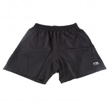 李宁 AAPJ125-1 男款羽毛球裤 运动短裤