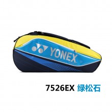 尤尼克斯 YONEX BAG7526EX 六支装羽毛球包 独立鞋袋 可双肩背可手提