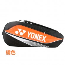 尤尼克斯 YONEX BAG7523EX 三支装羽毛球包 单肩背包