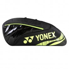尤尼克斯 YONEX 4526EX 六支装羽毛球包 单肩背包 可单肩背 可手提