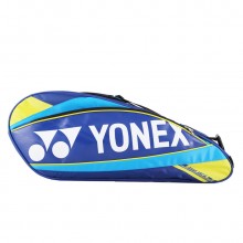 尤尼克斯 YONEX 9526BEX 六支装羽毛球包 蓝色 大容量 独立鞋袋 可肩背 可手提