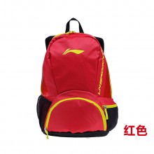 李宁 ABSK334-1/2/3 双肩背包 羽毛球包 多功能运动包 时尚背包