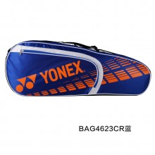 尤尼克斯YONEX BAG4623CR 三支装羽毛球包 运动包 官方正品 单肩手提两用