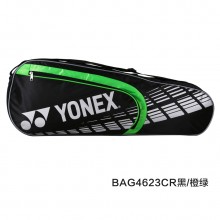 尤尼克斯YONEX BAG4623CR 三支装羽毛球包 运动包 官方正品 单肩手提两用