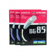 尤尼克斯 YONEX BG85 羽毛球线 超级维科特兰纤维 超细线径 快速的击球感