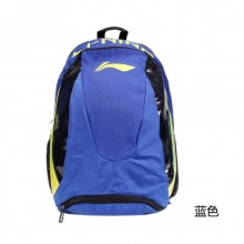 李宁 ABSK332-3 双肩背包 羽毛球包 多功能运动包 时尚背包 
