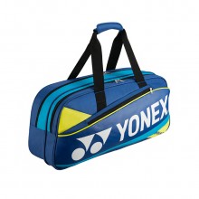尤尼克斯YONEX BAG9531WEX 六支装羽毛球包 专业拍包 大容量 矩形包