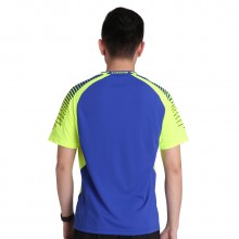 李宁 男款羽毛球服 比赛上衣 短袖运动T恤 AAYL035-4 梦幻蓝色