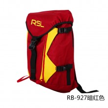 亚狮龙 双肩羽毛球背包 RB-927 旅行包 大容量 优质面料