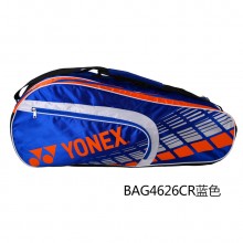 尤尼克斯YONEX BAG4626CR 六支装羽毛球包 运动包 官方正品 单肩手提两用