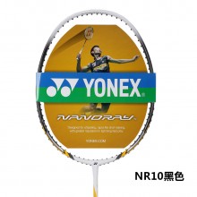 尤尼克斯YONEX NR10 羽毛球拍 全碳素 灵巧操控快速反弹
