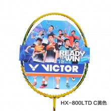 VICTOR胜利威克多羽毛球拍HX-800LTD强力固守全面型正品单拍【特卖】