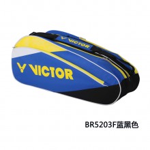 胜利 VICTOR BR5203 羽毛球包 12支装单肩背拍包 大容量