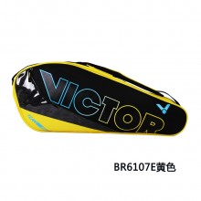 胜利 VICTOR BR6107 羽毛球包 六支装单肩背拍包 大容量 三色可选