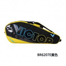 胜利 VICTOR BR6207 羽毛球包 12支装单肩背拍包 大容量 三色可选