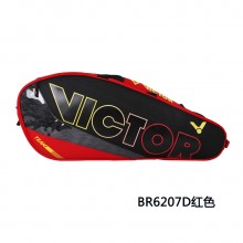 胜利 VICTOR BR6207 羽毛球包 12支装单肩背拍包 大容量 三色可选