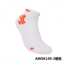 李宁 男款运动袜 AWSK149 羽毛球袜  透气舒适 两色可选 -1蓝色-2橙色