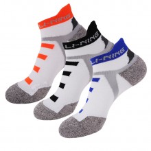 李宁 男款羽毛球袜 运动短袜 透气舒适 包裹设计 多色可选 AWSK153-1/-2/-3