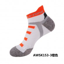 李宁 男款羽毛球袜 运动短袜 透气舒适 包裹设计 多色可选 AWSK153-1/-2/-3