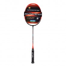 尤尼克斯YONEX NR-ZSP 羽毛球拍 小拍框设计 大幅度提升挥拍速度