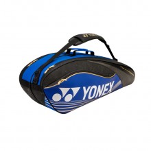 尤尼克斯 六支装羽毛球包 YONEX BAG9626BEX 运动包 单肩手提两用 
