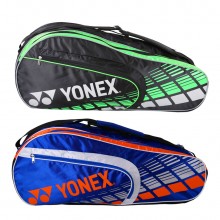 尤尼克斯YONEX BAG4626CR 六支装羽毛球包 运动包 官方正品 单肩手提两用
