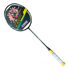 胜利VICTOR HX-800 BRAZIL 羽毛球拍 里约奥运纪念礼盒套装 限量上市