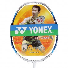 尤尼克斯 YONEX ARC-D17 羽毛球拍 弓箭D17 全碳素 攻防兼备