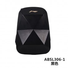 李宁 ABSL306-1/-2 双肩背包 羽毛球包 时尚休闲硬质背包 抗刮防撞
