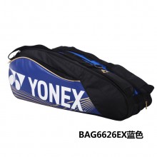 尤尼克斯 六支装羽毛球包 YONEX BAG6626EX 运动包 双肩手提两用