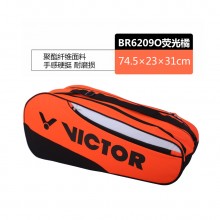 VICTOR威克多BR6209 羽毛球包 胜利12支装单肩背拍包 大容量【特卖】