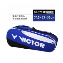 VICTOR威克多BR6209 羽毛球包 胜利12支装单肩背拍包 大容量【特卖】
