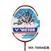 VICTOR胜利羽毛球拍尖峰7600 (MX-7600A/F/G) 八面刀锋设计