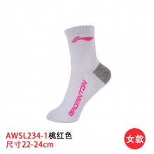 李宁 女款羽毛球袜 长筒运动袜 透气舒适 包裹设计 AWSL234