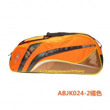 李宁 ABJK024 3支装羽毛球包 多功能运动包 时尚背包